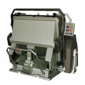Sweet Box Making Machine #0110340